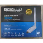 【康老師二手電腦】TOTOLINK N150UA-B 150MBPS 高增益 USB 無線網卡@公司貨