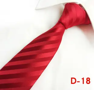 韓版正裝紅色領帶婚禮男新郎8cm懶人一拉的結婚職業商務領結條紋