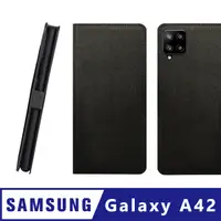 在飛比找PChome24h購物優惠-CASE SHOP SAMSUNG Galaxy A42專用