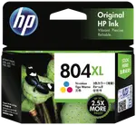 HP 804XL Tri- Colour Ink Cartridge