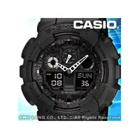 在飛比找PChome商店街優惠-CASIO 手錶專賣店 國隆 CASIO G-SHOCK G