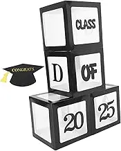 HEALSOPTHY Complete Graduation Party Supplies Balloon Boxes Decorative Items for Table Centerpieces