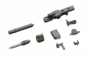 Kotobukiya MSG Weapon Unit 03 Folding Cannon RW003