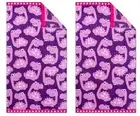 Member Mark Youth Beach Towel Happy Dino 30inch x 60inch 2Pack