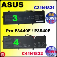 在飛比找蝦皮購物優惠-台北實體店 Asus 原廠電池 華碩 C41N1832 C3