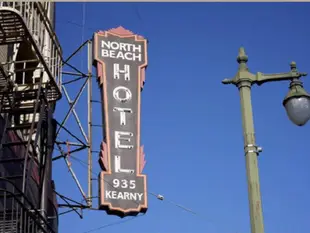 Hotel North Beach - Adults Only