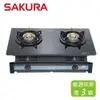 SAKURA 櫻花 兩口玻璃面板嵌入爐 G-6500KG(LPG)