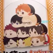 Haikyuu!! Haikyu!! V1 Mochi Mochi Plush Mascot Keychain - Hinata / Morisuke Yaku