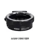 Metabones專賣店:Contax N - E-mount T Speed Booster ULTRA 0.71x(Sony E,NEX,索尼,C/N,CN,減焦,0.71倍,A7R3,A72,A7,轉接環)