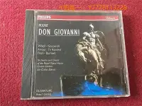 在飛比找Yahoo!奇摩拍賣優惠-曼爾樂器 唱片CDmozart don giovanni c