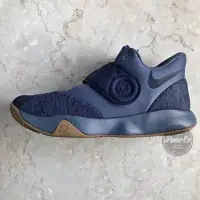 在飛比找Yahoo!奇摩拍賣優惠-柚子的拍賣 NIKE KD TREY 5 VI EP 籃球鞋