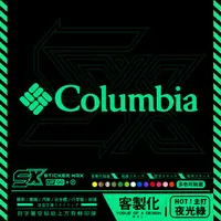 在飛比找蝦皮購物優惠-客製化【COLUMBIA 哥倫比亞戶外 露營 造型圖樣車貼】