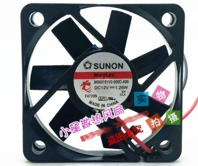 SUNON 5CM MB50101V2-000C-A99 12V 1.26W ultra-thin silent cooling fan