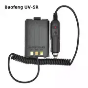 Battery Eliminator Car Charger for Baofeng Radio UV5R UV5RE UV5RA Two Way Radio