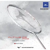 在飛比找蝦皮購物優惠-美津濃 Mizuno 羽球拍 羽毛球拍 Altius 05 