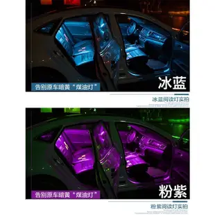 🌓琪琪車品3🌓07-09款 本田CRV 專用LED閱讀燈 改裝室內燈 車內飾燈 後備箱燈 牌照燈sfgj