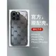 日本Sunalko潮牌漸變印花熊貓適用蘋果15手機殼新款iPhone15promax網紅14pro玻璃防摔14全包保護13個性簡約