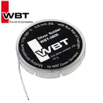 【湯德昌電子】WBT WBT-0800 含銀（4%）焊錫(德國原裝進口)