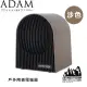 【ADAM 台灣 戶外陶瓷電暖器《沙色》】ADEH-PTC500/電暖爐/迷你陶瓷/電暖器/暖風機/電暖爐/暖爐