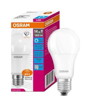 【Osram 歐司朗】14W LED燈泡 10入組(節能標章)