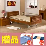 【康元】二馬達護理床電動床禾楓日式H660-2，贈品：床包X2，防漏中單X2