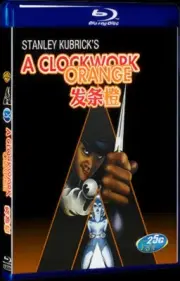 1971 1-D for Gift Movie Box Set Collection A Clockwork Orange