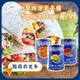 【富山食品】Spigadoro 義式罐頭系列 400G/罐 埃及豆 鷹嘴豆 茄汁焗豆 紅腰豆 義式 地中海料理