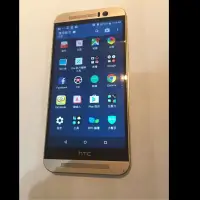 在飛比找蝦皮購物優惠-HTC M9 32g android  7