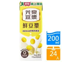 在飛比找Yahoo奇摩購物中心優惠-光泉鮮豆漿200ML x24入【愛買】