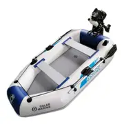 Solar Marine 2.3M/3.0M/3.6M Inflatable Boat + 4 Stroke Outboard Motor + Motor Mount 3in1 Set