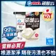 【日本 ARIEL】4D超濃縮抗菌洗衣膠囊/洗衣球 12顆盒裝 (微香型)