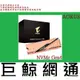 含稅 全新台灣代理商公司貨 技嘉 GIGABYTE AORUS Gen4 SSD 500GB 固態硬碟 GP-AG4500G