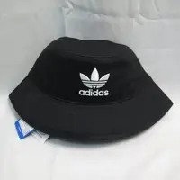 在飛比找樂天市場購物網優惠-ADIDAS BUCKET HAT AC 漁夫帽 帽子 AJ