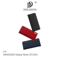 在飛比找蝦皮商城優惠-DUX DUCIS SAMSUNG Note 20、Note