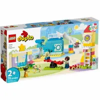 在飛比找樂天市場購物網優惠-樂高LEGO 10991 Duplo 得寶系列 夢幻遊樂場