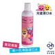 強強滾p-oh care歐克威爾 Baby Shark兒童漱口水(蘋果) 250ml x1入