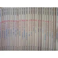 在飛比找蝦皮購物優惠-中國孩子的國語文圖書館(共全部30本)