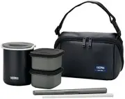 Brand New Thermos Heat Insulated Bento Matte Black Lunch Box DBQ-362 MTBK