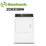 ✿聊聊最便宜✿全台配裝 ZDEE9BW/ZDEE9BGS545FW01【HUEBSCH優必洗】15公斤電力滾筒乾衣