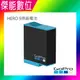 GOPRO HERO9 HERO10 鋰電池 充電電池 ADBAT-001 1720mAh 原廠公司貨