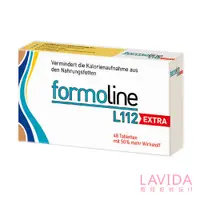 在飛比找蝦皮商城優惠-【德國FORMOLINE】L112芙媚琳窈窕加強錠 芙媚琳加