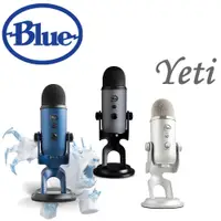在飛比找松果購物優惠-東京快遞耳機館保固2年美國 Blue Yeti USB 雪怪