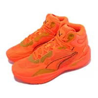 在飛比找PChome24h購物優惠-Puma 籃球鞋 Playmaker Pro Mid Las
