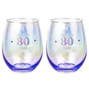2PK LMD 80th Stemless Holographic Glass 560ml Cold Water/Juice Drinking Tumbler
