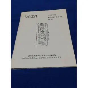 Laxon MK III 錄音筆，少用，產品外膜還在