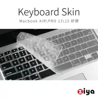 在飛比找momo購物網優惠-【ZIYA】Macbook Air 13/Pro 13/ P