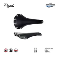 在飛比找PChome24h購物優惠-【Selle San marco】坐墊 REGAL FULL