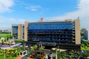 空港建國飯店(成都機場店)Konggang Jianguo Hotel (Chengdu Airport)