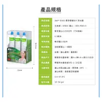 在飛比找蝦皮購物優惠-好市多 costco 3M 極淨便捷淨水器DIY 濾心 備品