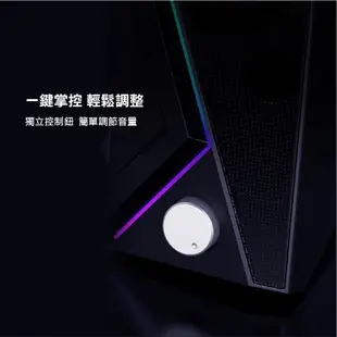 ALTEC LANSING 奧特藍星 ALGS9802黑/炫彩流線2.0喇叭